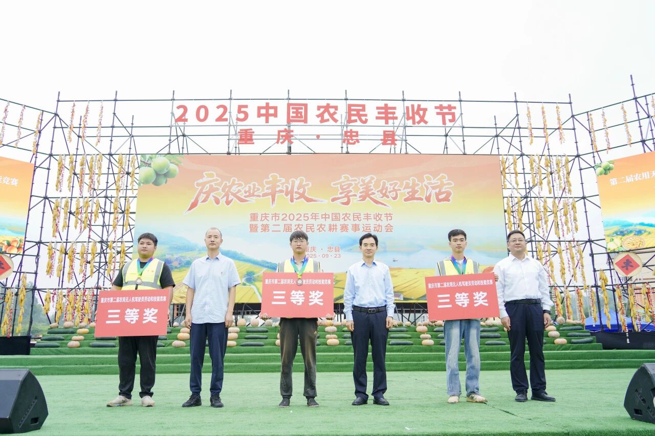 1758762876993808.jpg 5.jpg